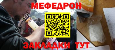 ГАЛЛЮЦИНОГЕННЫЕ ГРИБЫ Заволжье