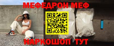 ГАЛЛЮЦИНОГЕННЫЕ ГРИБЫ Заволжье