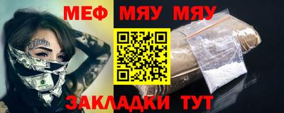 ГАЛЛЮЦИНОГЕННЫЕ ГРИБЫ Заволжье