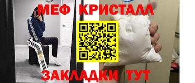 ГАЛЛЮЦИНОГЕННЫЕ ГРИБЫ Заволжье