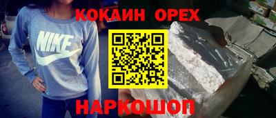 ГАЛЛЮЦИНОГЕННЫЕ ГРИБЫ Заволжье