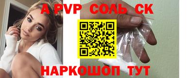 ГАЛЛЮЦИНОГЕННЫЕ ГРИБЫ Заволжье