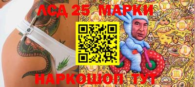 прущая мука Заводоуковск