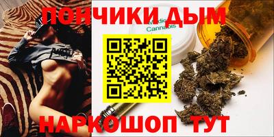 прущая мука Заводоуковск