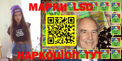 прущая мука Заводоуковск