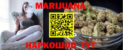 прущая мука Заводоуковск