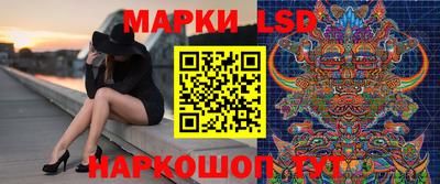 ГАЛЛЮЦИНОГЕННЫЕ ГРИБЫ Заволжье
