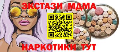 ГАЛЛЮЦИНОГЕННЫЕ ГРИБЫ Заволжье