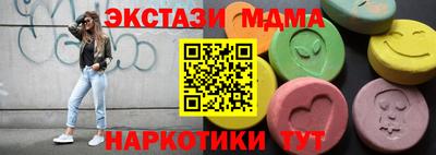 прущая мука Заводоуковск