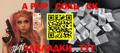 ГАЛЛЮЦИНОГЕННЫЕ ГРИБЫ Заволжье
