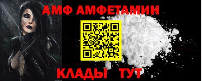 ГАЛЛЮЦИНОГЕННЫЕ ГРИБЫ Заволжье
