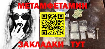 ГАЛЛЮЦИНОГЕННЫЕ ГРИБЫ Заволжье