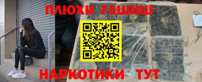 ГАЛЛЮЦИНОГЕННЫЕ ГРИБЫ Заволжье