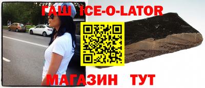 ГАЛЛЮЦИНОГЕННЫЕ ГРИБЫ Заволжье