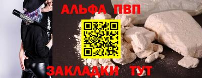 ГАЛЛЮЦИНОГЕННЫЕ ГРИБЫ Заволжье
