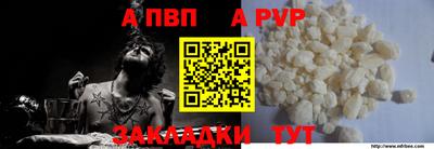 ГАЛЛЮЦИНОГЕННЫЕ ГРИБЫ Заволжье